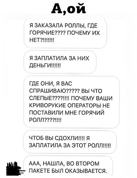 JPG - 2  2024  13:09