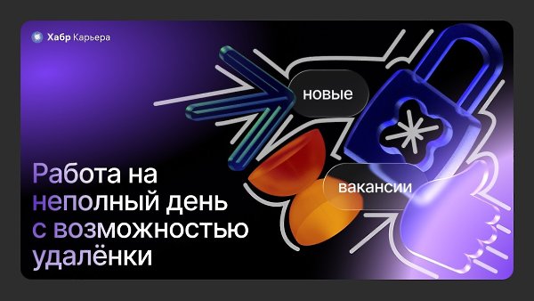 ������ �� �������� ���� � ������������ �������.Android/Kotlin ����������� � pintBOOL. �� 150 000 : ...
