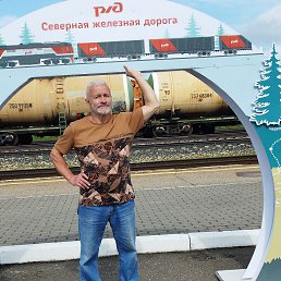 ���� �����, ���������, 61 ��� - ��������� 23 ���� 2025