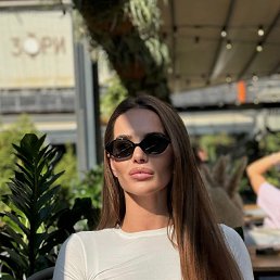 , 25, 