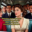 ���� I.., ������ - ��������� 19 ��� 2026 � ������ ������ ��������