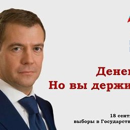 ������, ���������, 52 ����