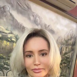 , 45, 