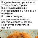 ���� Or, ������ - ��������� 19 �������� 2025