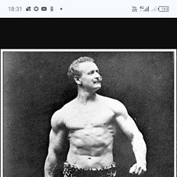 ���� ��������, ���������� �����, 55 ��� - ��������� 29 ���� 2025