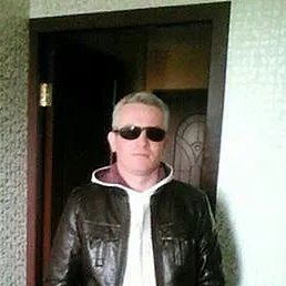 ������, ������, 45 ���