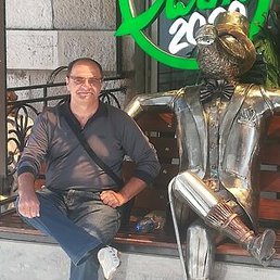 �����, ������, 67 ���