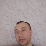 �����, 38 ���, ������