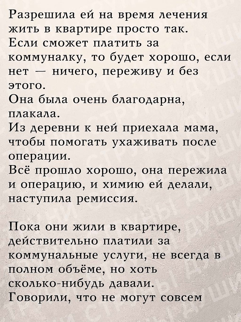 ���� ���� ����� ������� �������������� ������� - 8 ������ 2025 � 10:43 - 3