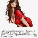 ���� ���, ������ - ��������� 18 ��� 2026 � ������ ������ ��������