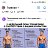 ���� �������, ������, 38 ��� - ��������� 30 ����� 2026