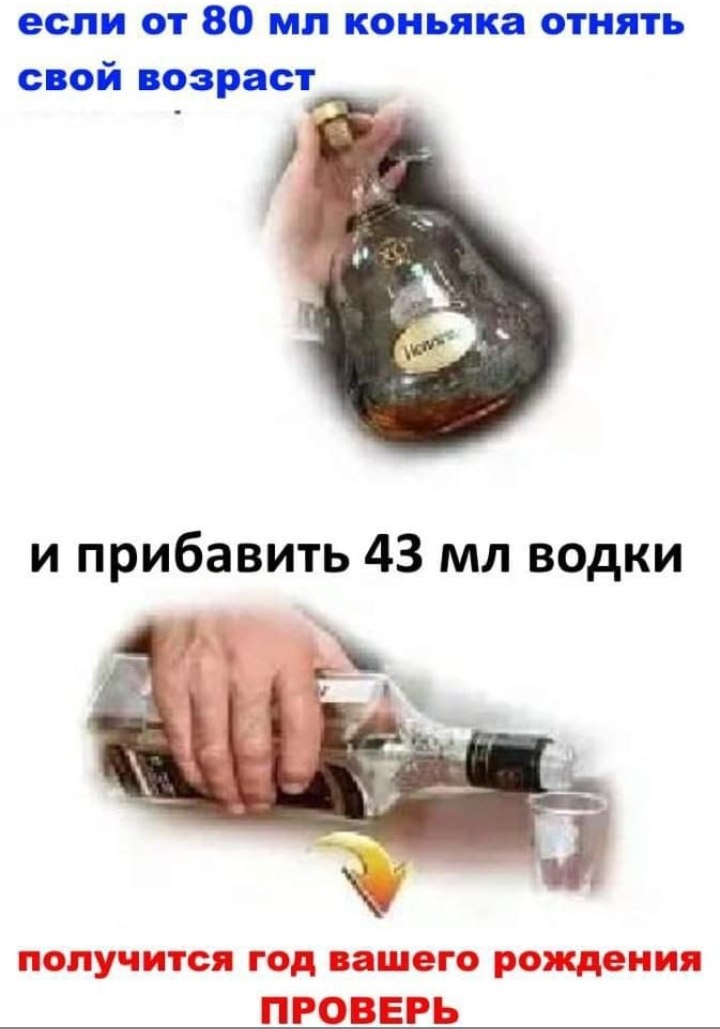  - 12  2023  21:41