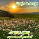 ���� �������@, �������� - ��������� 13 ���� 2026 � ������ ������ ��������