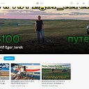 ���� �����, ������ ����� - ��������� 1 ������ 2025 � ������ ������ ��������