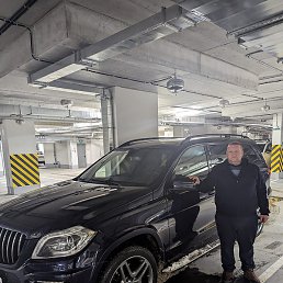 �������, ������, 43 ����