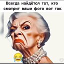 ���� ����, ������-��-����, 58 ��� - ��������� 5 ���� 2026 � ������ ���� ����������