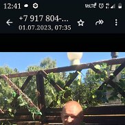 ������, 56 ���, ���