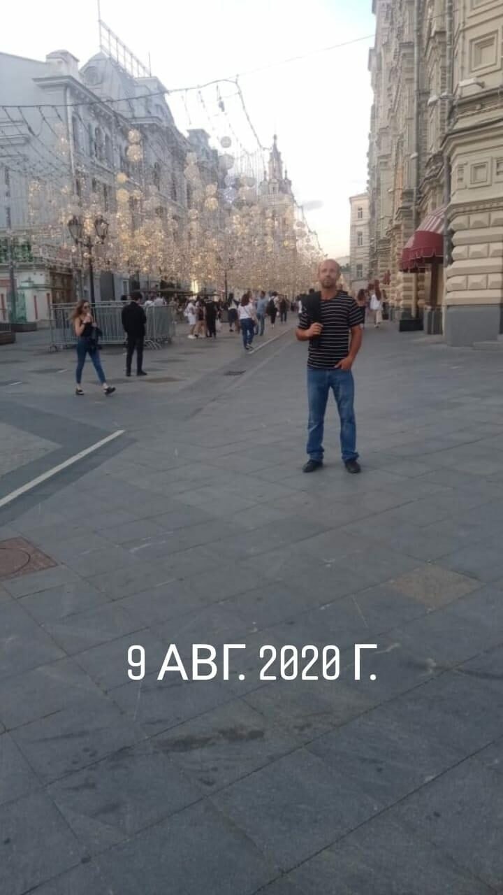 ���� - 21 ������� 2023 � 15:04