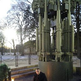 ��������, ��������, 45 ���