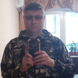 ����, 44 ����, ���������