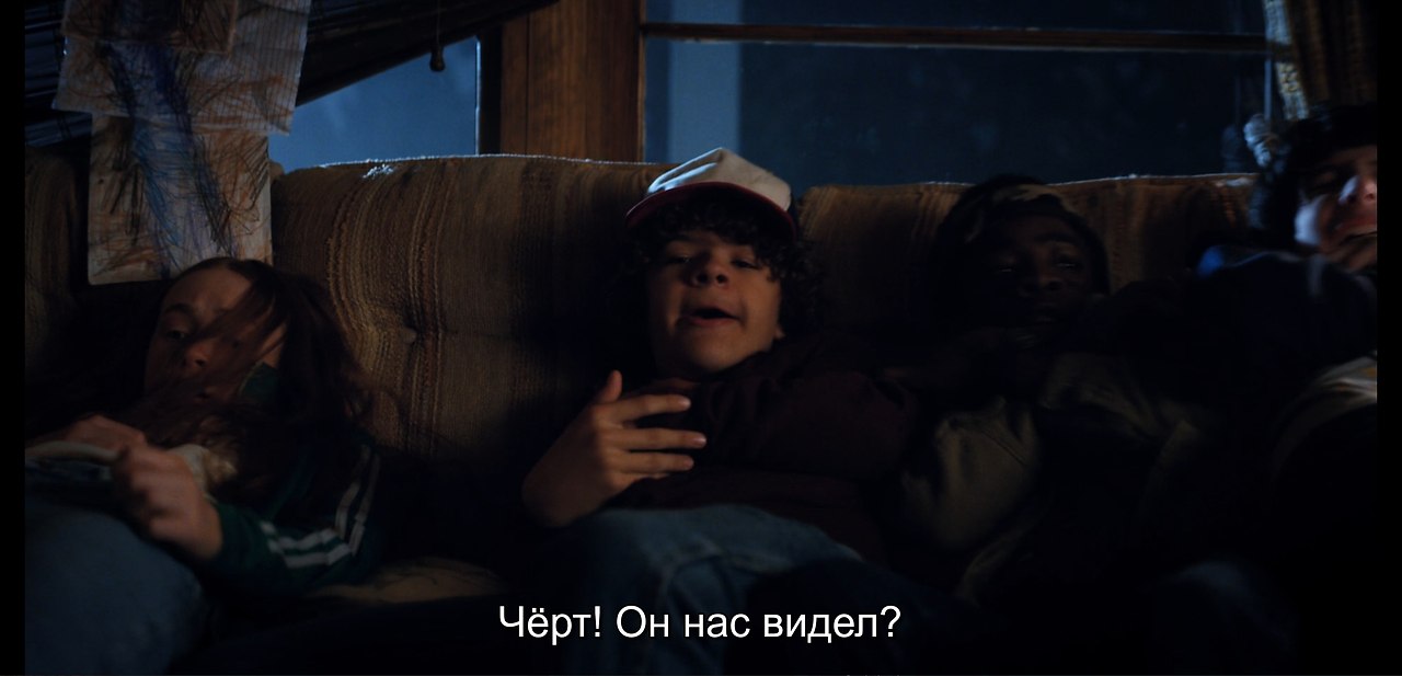 Stranger Things/ ����� �������� ����, 2016 -... dir. Duffer Brothers S02 Ep09 - 10