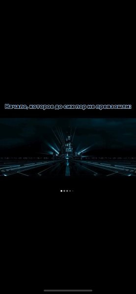 �������� �����: �������� ������ �������� ������� � ����� �� ��� � ������� ��������, � ��� � ... - 2