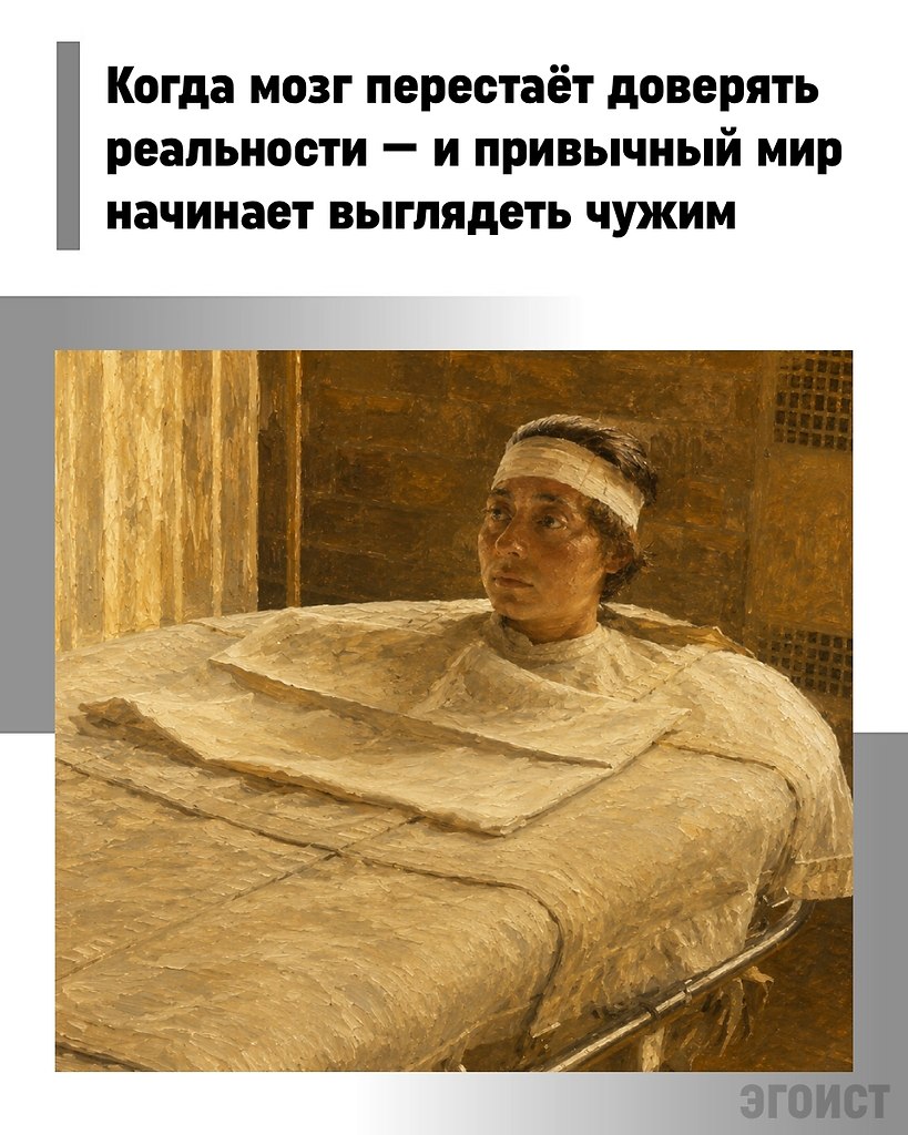 �� �������� ������, ��� ���������� � ��� ���-�� �������: ���� ����������, ������� �������� ��������, ...