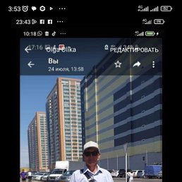 ���� �����, ���������, 56 ��� - ��������� 3 ������ 2024