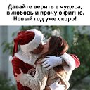 ���� **�����, �������, 53 ���� - ��������� 26 ������� 2024 � ������ ������ ��������
