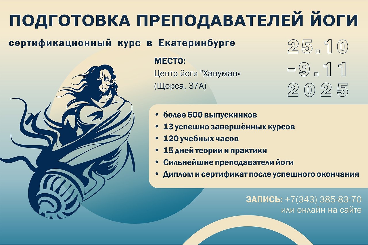 25  - 9  2025 .    !   ,  ...