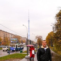 �������, ����������, 46 ���