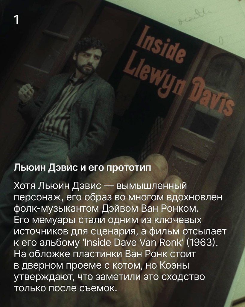 ������������ �������, �������� �������� ����� � ���, �������� ������ ��������������. �� ���������� ... - 2