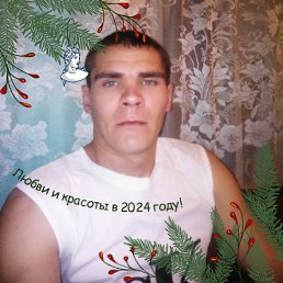 ���� �����, ����������, 38 ��� - ��������� 29 ������� 2025