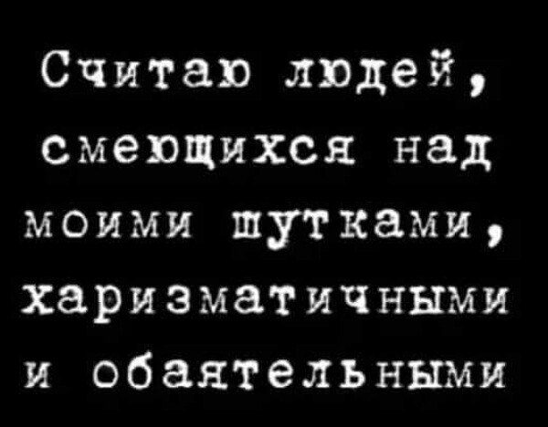 ***Victoria Viktorovna*** - 12  2023  04:06