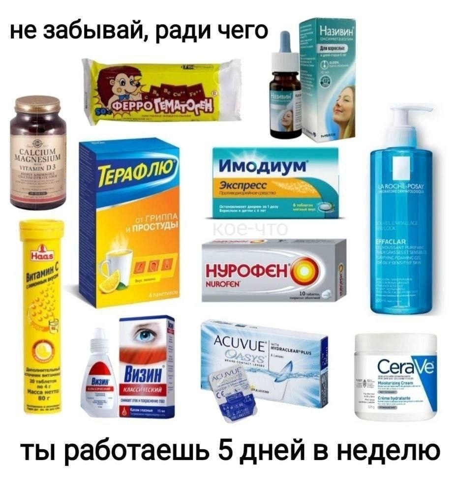  - 6  2025  09:32