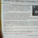 ���� ���������, ���������, 67 ��� - ��������� 7 ���� 2026 � ������ ���� ����������