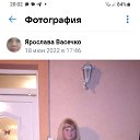  , , 44  -  9  2025