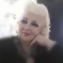 �������, ������