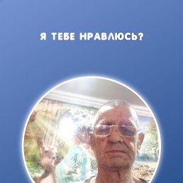 ����, ������������, 65 ���