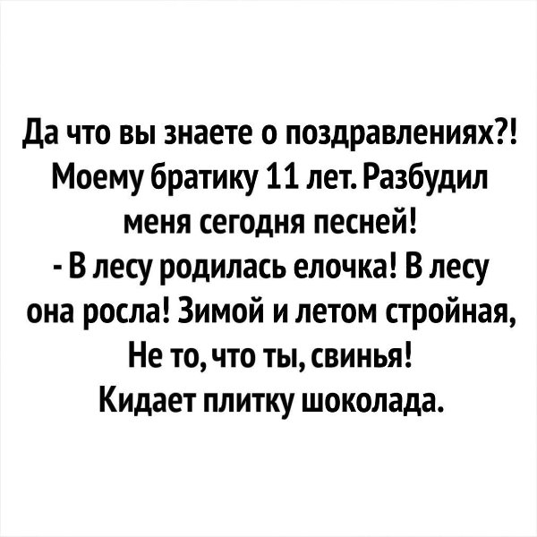 ���� ����� ������������. - 18 ����� 2026 � 15:28