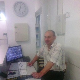 Ivan, �������, 57 ���