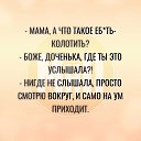 ���� ������, �������, 47 ��� - ��������� 3 �������� 2024 � ������ �������