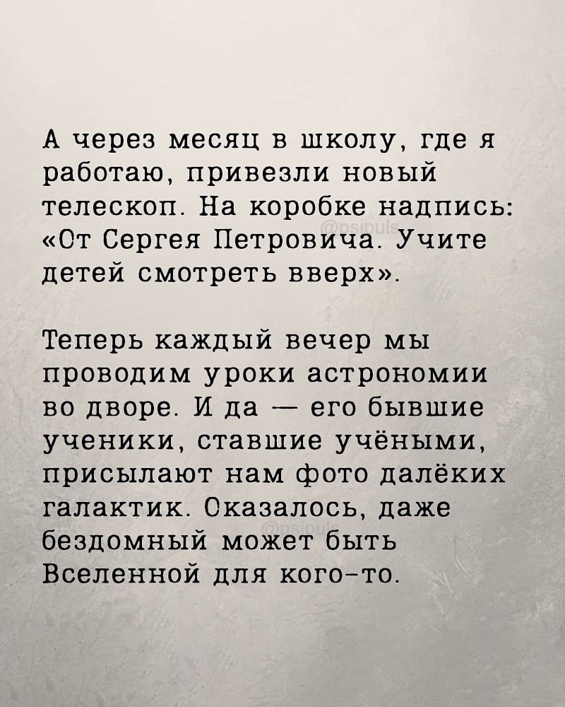       - 13  2025  10:48 - 6