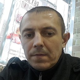 �����, ������, 39 ���