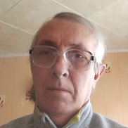 ��������, 66 ���, ���������