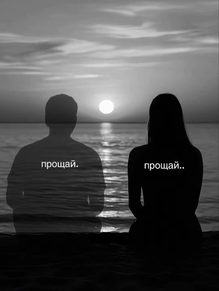 .�������. - 6 ������ 2025 � 20:34 - 10