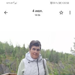 , 53, 