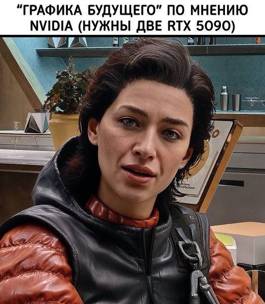� ��-�� ����� ���� �� ���������� ������� � ������? - 9