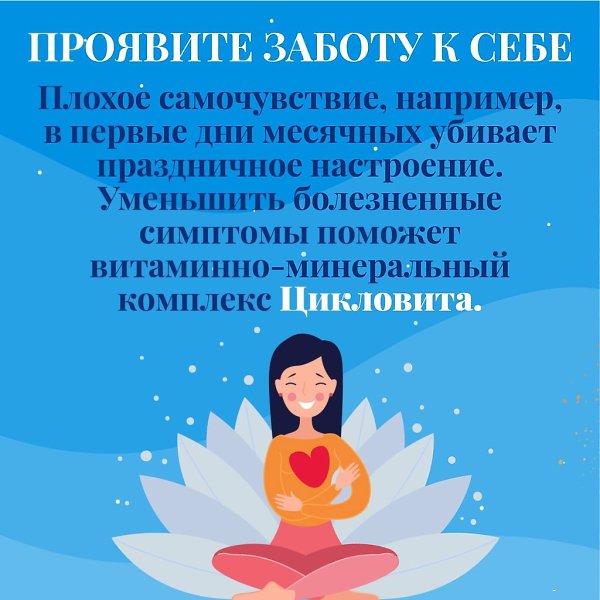 В преддверии зимних праздников, вне зависимости от возраста, хочется погрузиться в атмосферу ... - 4