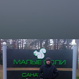 �����, ������, 50 ���